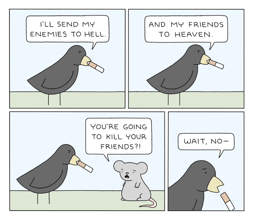 Poorly Drawn Lines – My Friends