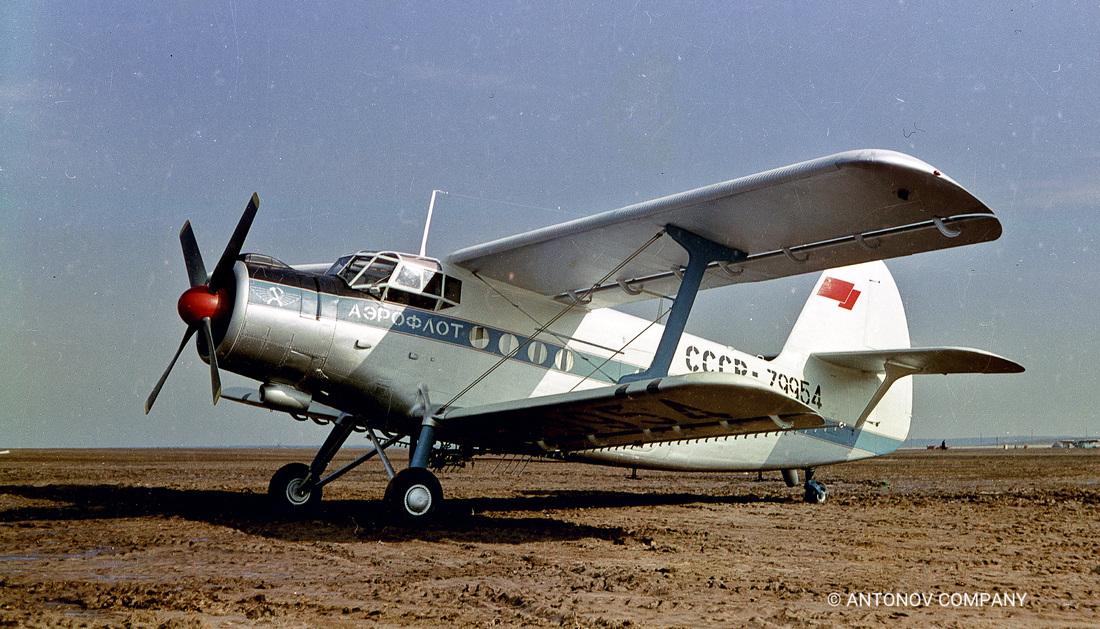 An-2